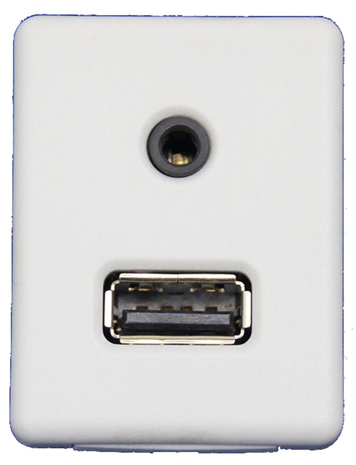 20122014 Equinox Terrain Center Console Auxiliary Jack USB Port White