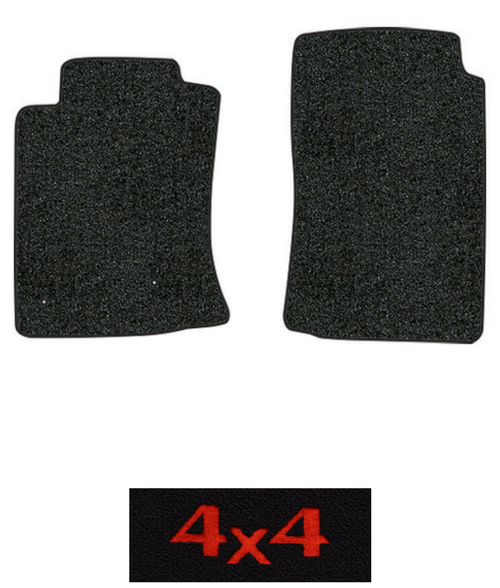 2005-2009 Toyota Tacoma Floor Mats - 2pc - Cutpile | Fits: Access Cab