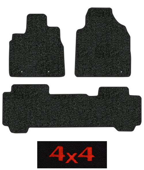 20032008 Honda Pilot Floor Mats 3pc Cutpile Fits 2pc Frts & 1pc