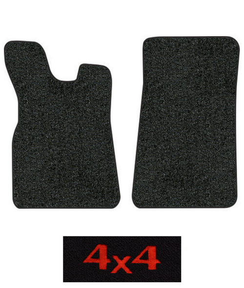 1986 Fits Nissan 720 Floor Mats - 2pc - Cutpile | Fits: Regular Cab