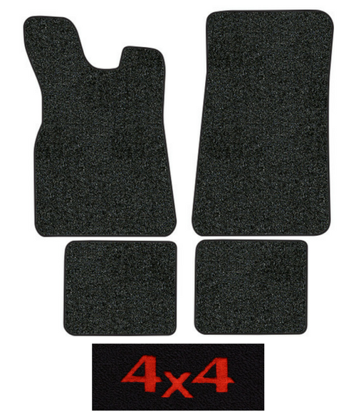 1986 Fits Nissan 720 Floor Mats - 4pc - Cutpile | Fits: Extended Cab