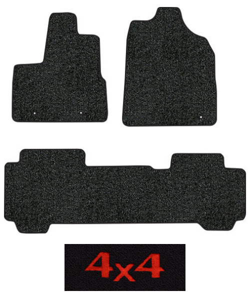 2003-2005 Honda Pilot Floor Mats - 3pc - Cutpile | Fits: 2pc Frts & 1pc Rr