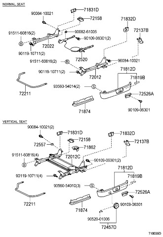 Toyota 62316-AA010-E0 Door Opening Trim Cover