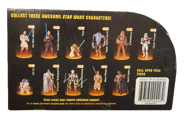 Star Wars CALL UPON YODA Electronic 12 Talking Figure over 500 phrases from Revenge of the Sith by Hasbro 2005 72955 mon0000127357
